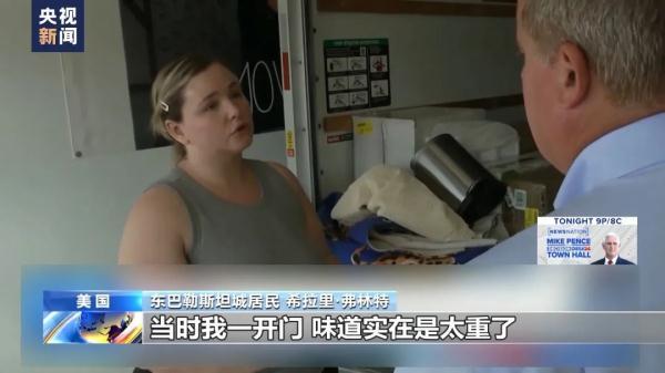 金链娱乐棋牌